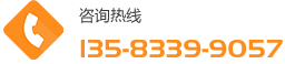 電話(huà)